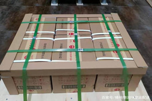 音布鲁克空运地址酒水【机场货运当天